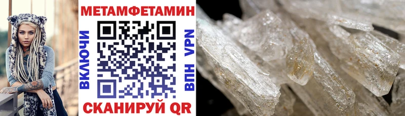 blacksprut зеркало  Курганинск  АМФЕТАМИН VHQ  как найти закладки 