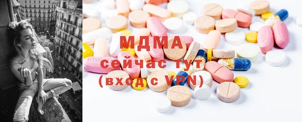 кокаин VHQ Баксан