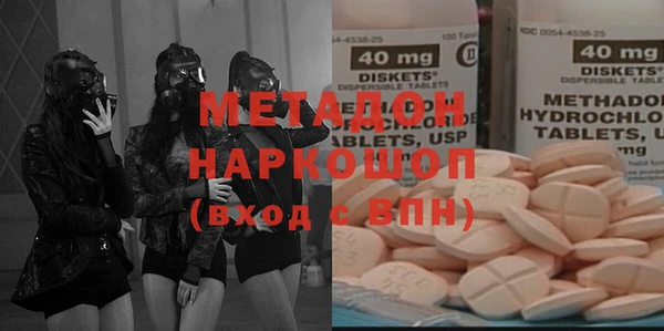 кокаин VHQ Баксан