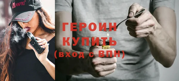 ешки Балахна