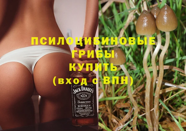 кокаин VHQ Баксан