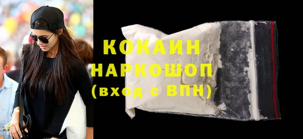 ешки Балахна