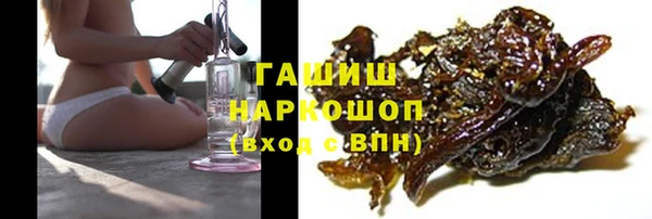 ешки Балахна