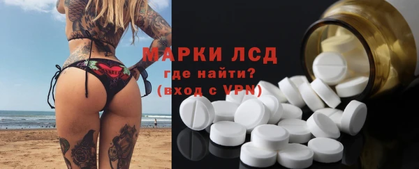 ешки Балахна