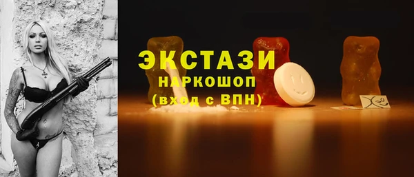 ешки Балахна