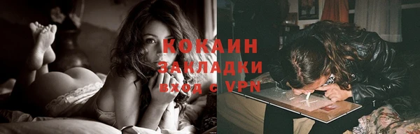 ешки Балахна