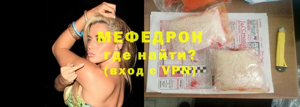 кокаин перу Тавда