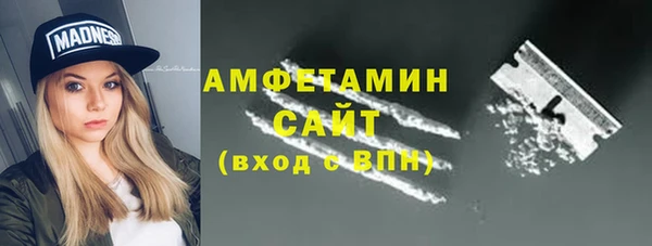 кокаин VHQ Баксан