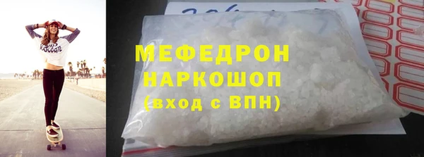ешки Балахна