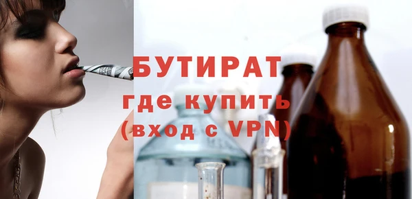кокаин VHQ Баксан