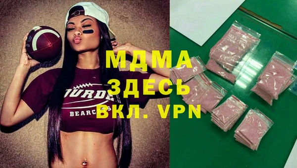 кокаин VHQ Баксан