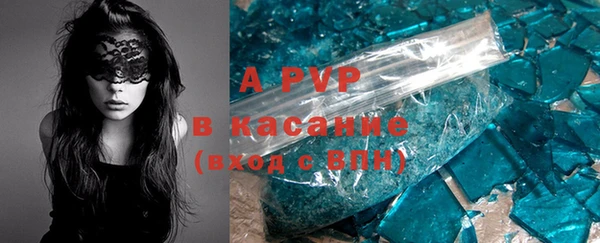 мдпв Балабаново