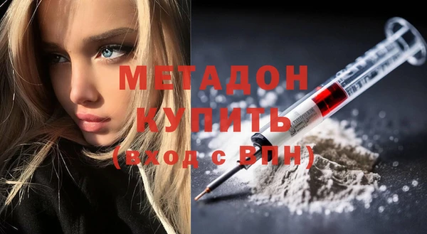кокаин VHQ Баксан