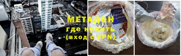 мдпв Балабаново