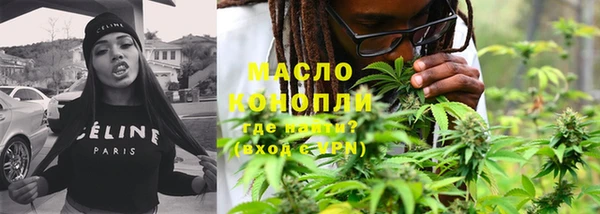 ешки Балахна