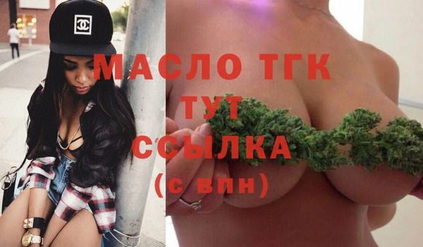 кокаин VHQ Баксан