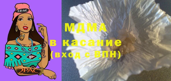 ешки Балахна