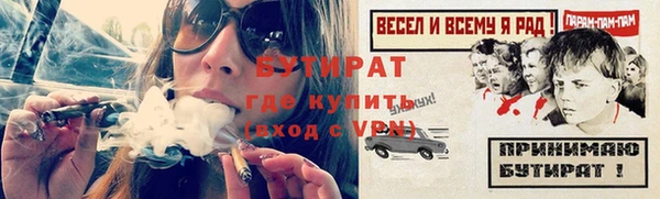 кокаин перу Тавда