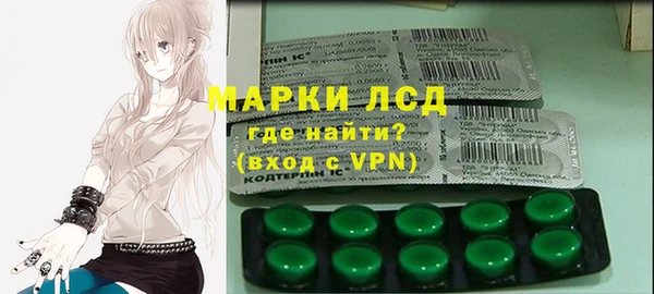 кокаин VHQ Баксан