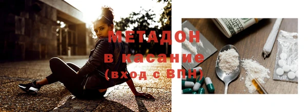 мдпв Балабаново
