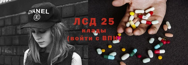 ешки Балахна