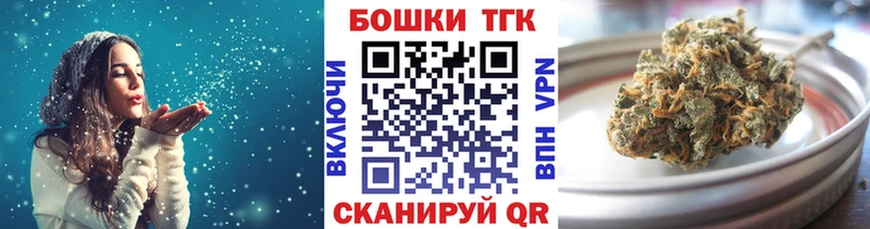 Каннабис гибрид  Курганинск 